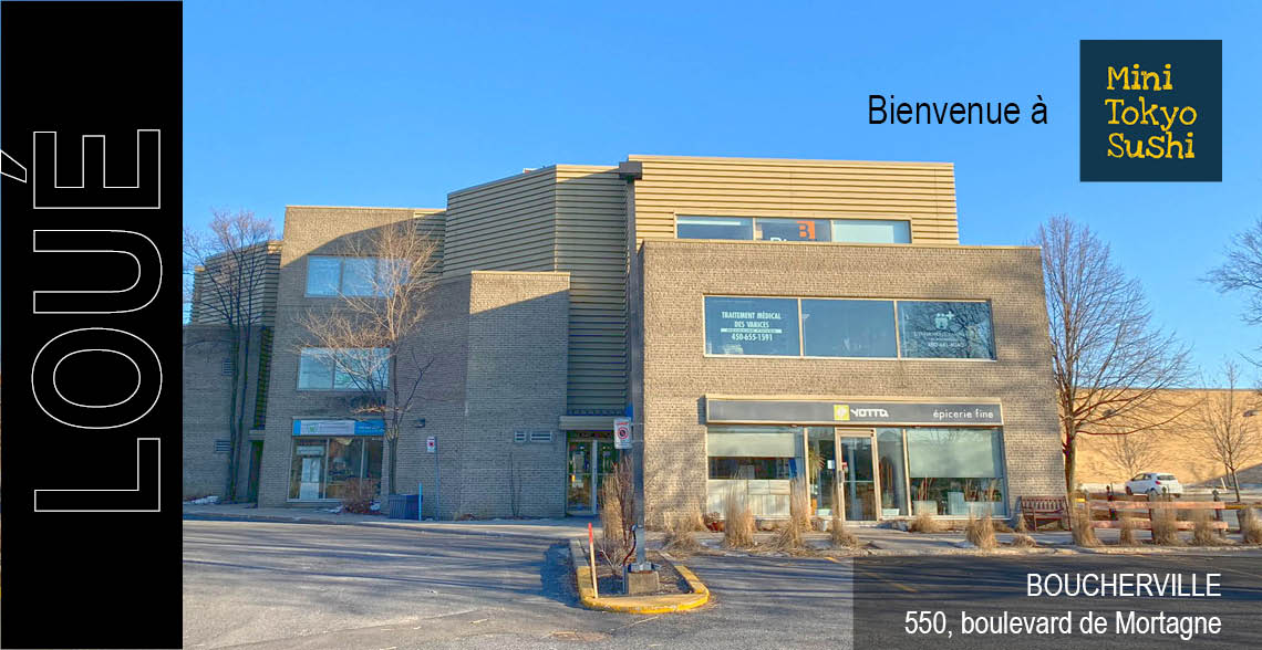 LOUÉ - 550, boulevard de Mortagne, Boucherville